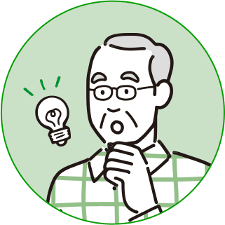 相続相談に特化