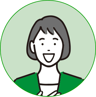 ニュートラルな立場で対応