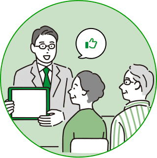 気持ちも含めた相続整理