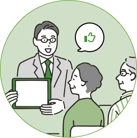 気持ちも含めた相続整理