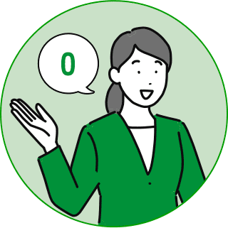 営業ゼロ 完全無料